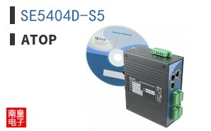 SE5404D-S5