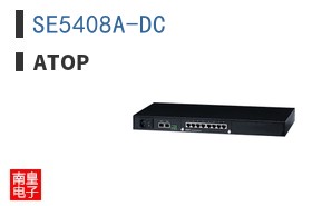 SE5408A-DC