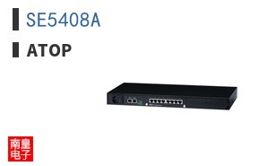 SE5408A