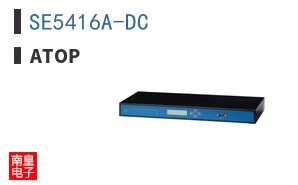 SE5416A-DC