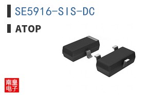 SE5916-SIS-DC