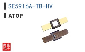 SE5916A-TB-HV