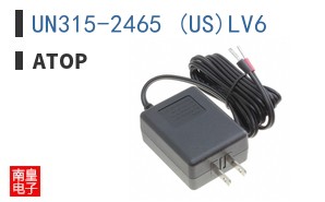 UN315-2465 (US)LV6