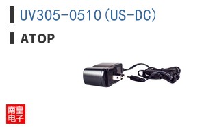 UV305-0510(US-DC)