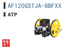 AF120GSTJA-8BFXX