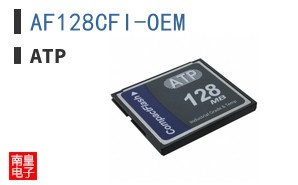 AF128CFI-OEM