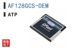 AF128GCS-OEM
