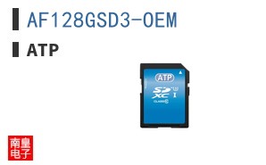 AF128GSD3-OEM
