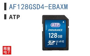 AF128GSD4-EBAXM