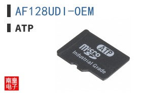 AF128UDI-OEM