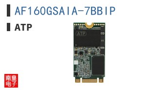 AF160GSAIA-7BBIP