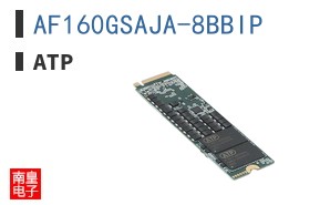 AF160GSAJA-8BBIP
