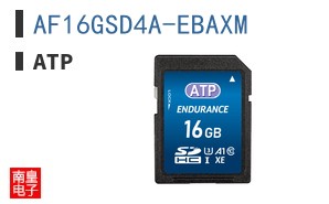AF16GSD4A-EBAXM