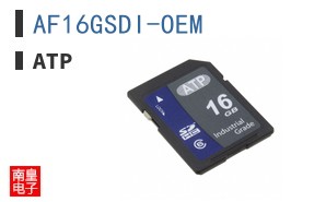 AF16GSDI-OEM
