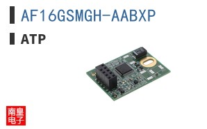 AF16GSMGH-AABXP