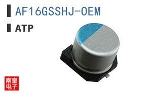 AF16GSSHJ-OEM