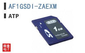 AF1GSDI-ZAEXM