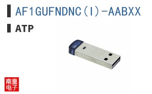 AF1GUFNDNC(I)-AABXX