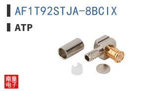 AF1T92STJA-8BCIX