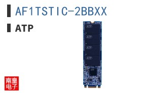 AF1TSTIC-2BBXX