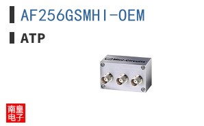AF256GSMHI-OEM