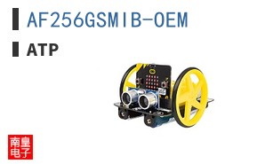 AF256GSMIB-OEM