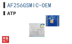 AF256GSMIC-OEM
