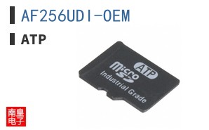 AF256UDI-OEM