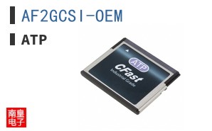 AF2GCSI-OEM