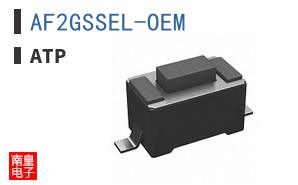 AF2GSSEL-OEM