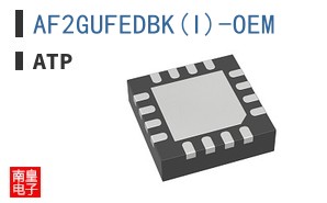 AF2GUFEDBK(I)-OEM