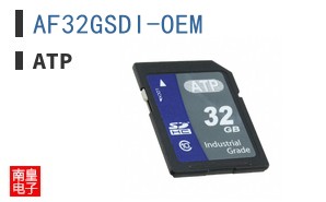 AF32GSDI-OEM