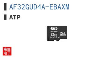 AF32GUD4A-EBAXM
