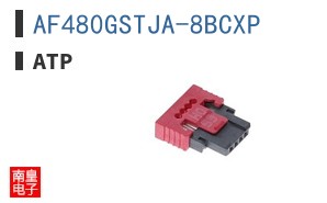 AF480GSTJA-8BCXP