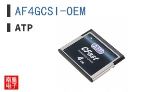 AF4GCSI-OEM