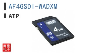 AF4GSDI-WADXM