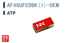 AF4GUFEDBK(I)-OEM
