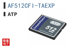 AF512CFI-TAEXP