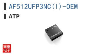 AF512UFP3NC(I)-OEM