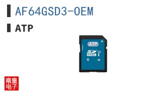 AF64GSD3-OEM