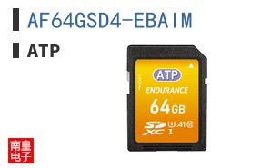 AF64GSD4-EBAIM