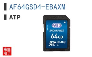AF64GSD4-EBAXM