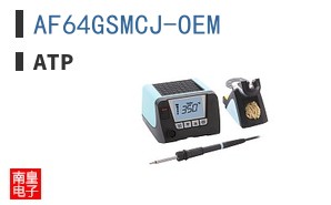 AF64GSMCJ-OEM