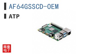 AF64GSSCD-OEM