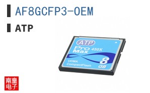 AF8GCFP3-OEM