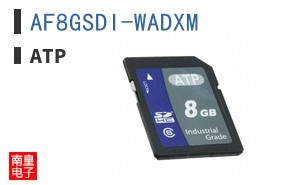 AF8GSDI-WADXM