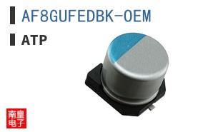 AF8GUFEDBK-OEM