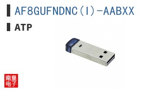 AF8GUFNDNC(I)-AABXX