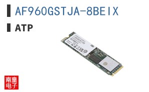 AF960GSTJA-8BEIX