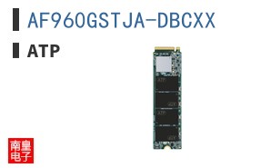 AF960GSTJA-DBCXX
